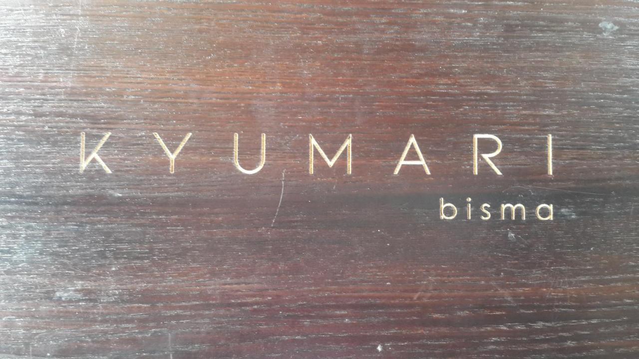 Kyumari Hotel Ubud Buitenkant foto